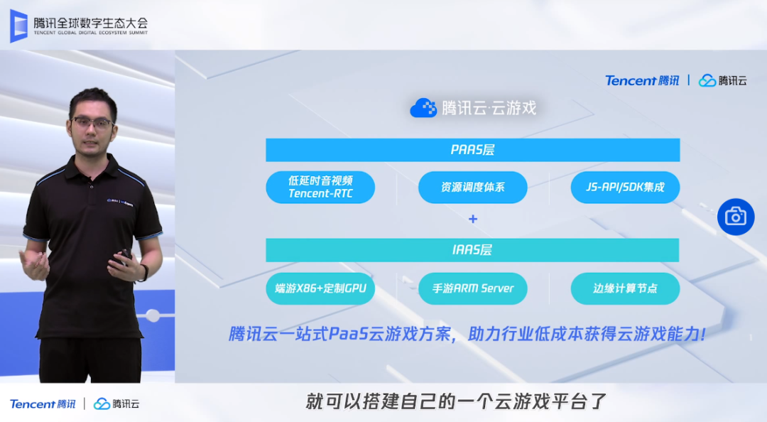 平台游戏赢钱能提现_平台游戏推荐_ipve vlan 游戏平台