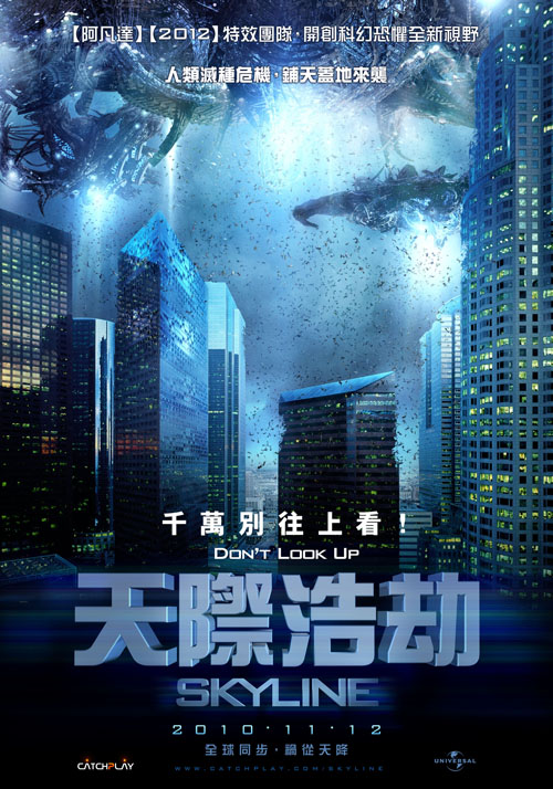 英雄隐藏浩劫密码神界怎么进_魔兽神界浩劫隐藏英雄_神界浩劫隐藏英雄密码