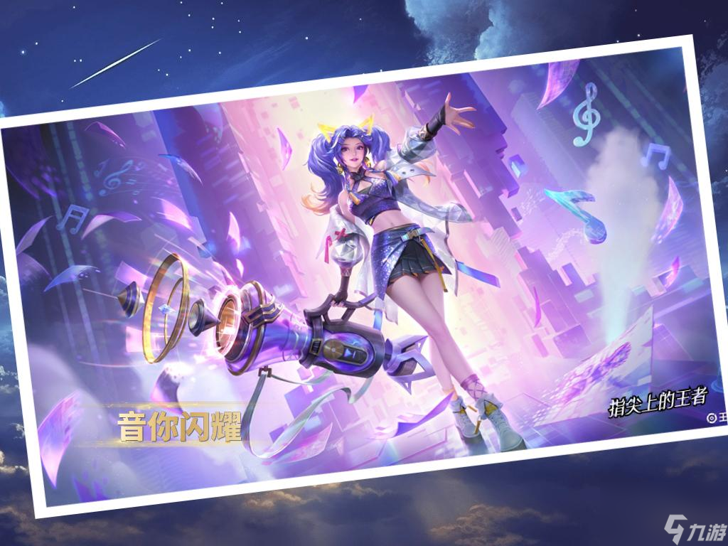 联盟未来战士皮肤_英雄联盟未来战士系列皮肤_lolez未来战士皮肤手感