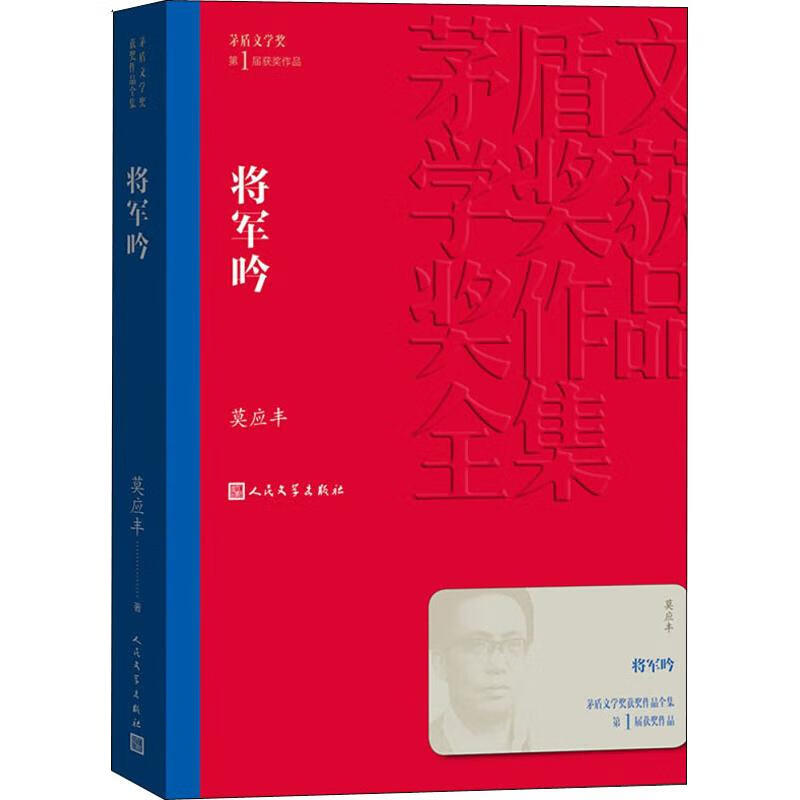 四海钓鱼高清_四海钓鱼全集_四海钓鱼卫视