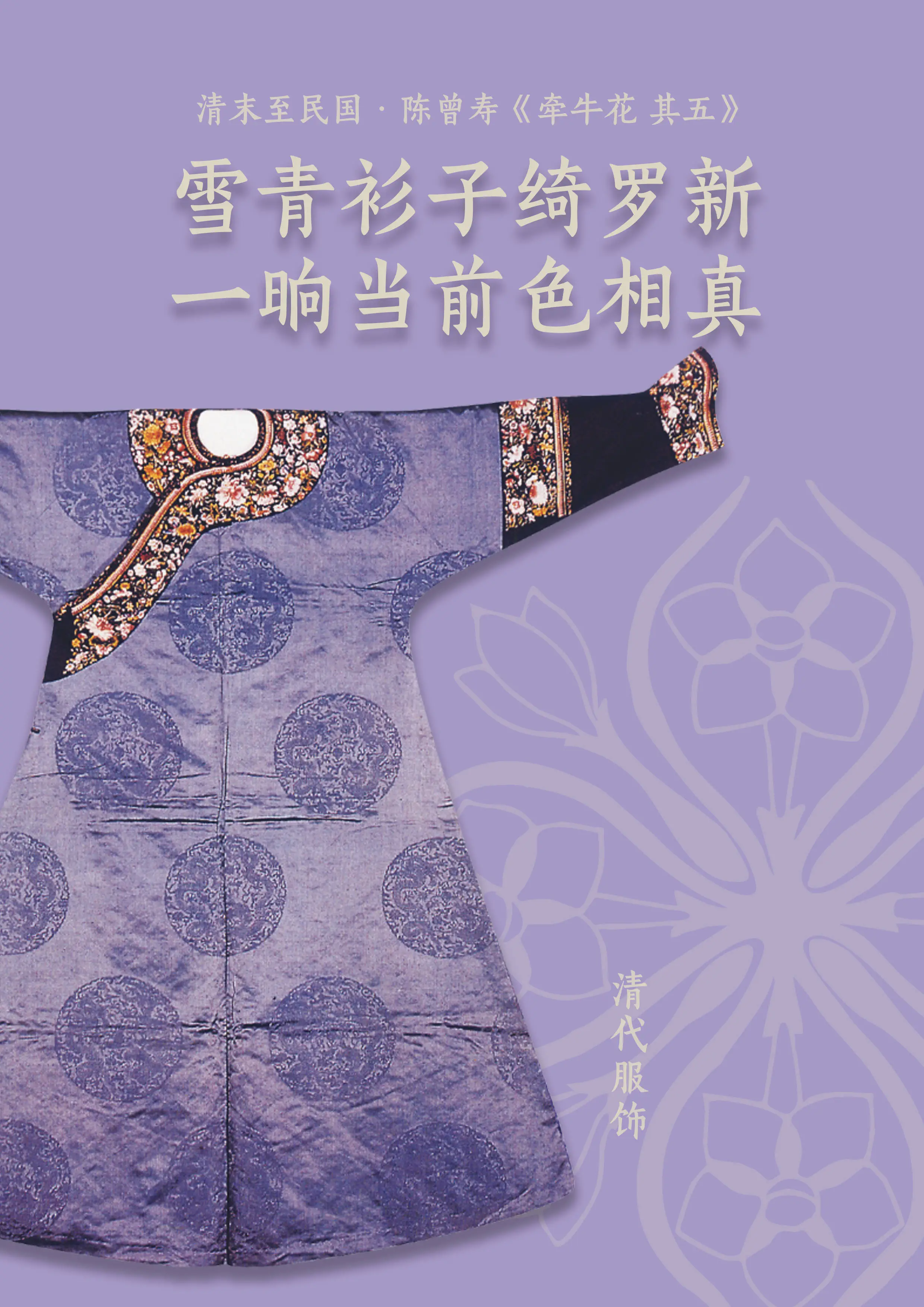 世界神仙_神仙世界是什么样子的_神仙世界与法律规则