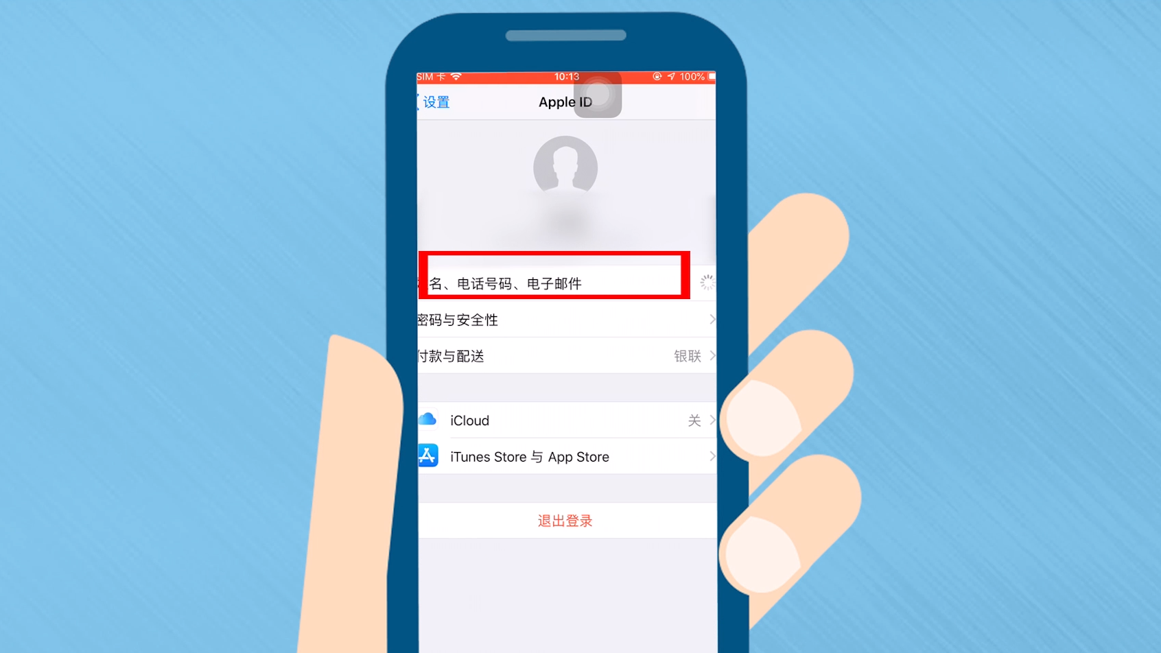 mojang account 注册_注册account_注册海外公司