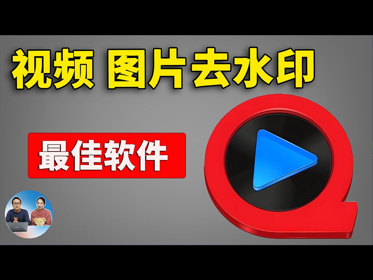 苹果免费下载软件的应用_苹果免费下载软件商店_苹果mac软件免费下载