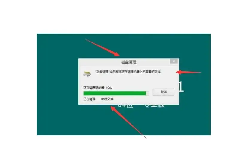丢失游戏解说_丢失游戏用英语怎么说_游戏丢失custsat.dll