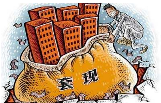 富翁游戏规则_富翁游戏大全_大富翁游戏玩法