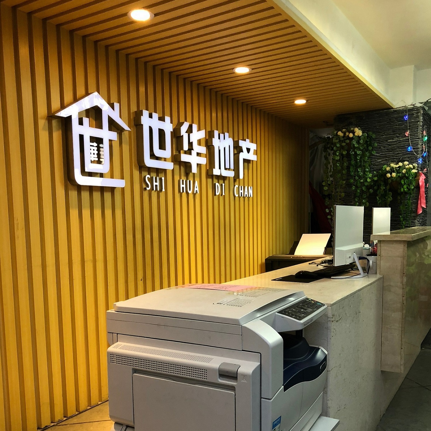 大富翁游戏玩法_富翁游戏大全_富翁游戏规则