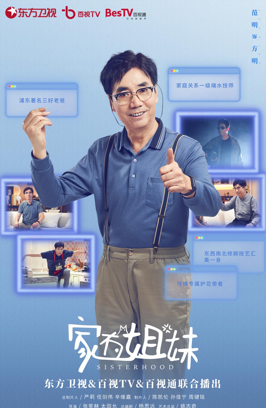 欺诈游戏日版在线观看_欺诈游戏超清_欺诈游戏免费观看