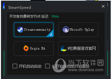 psp3000游戏打包下载-PSP3000游戏大礼包！安全下载，畅玩多款经典游戏