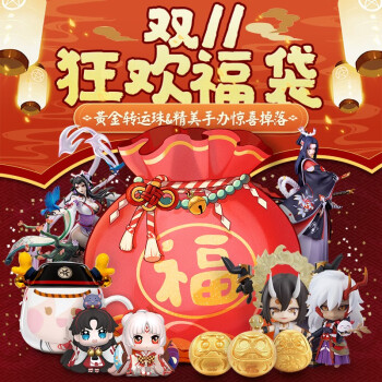 黄金男孩画风_动漫金黄头发男生_黄金男孩动漫