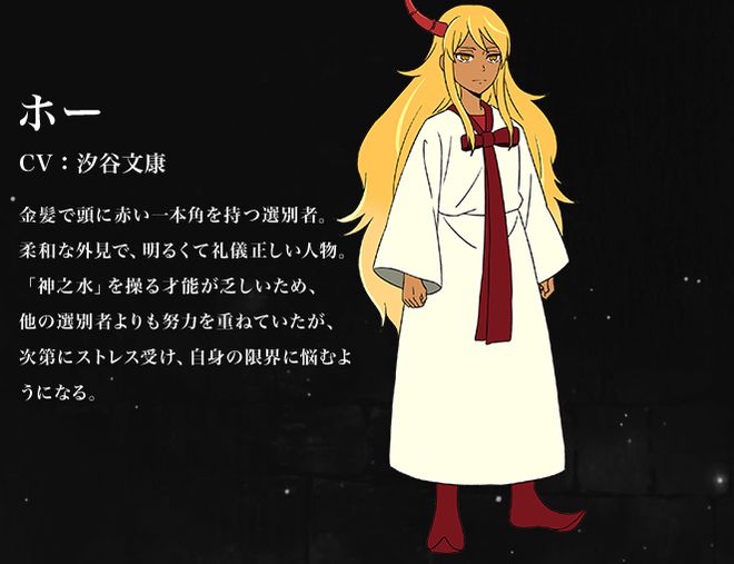 探秘婆娑罗动画：细腻画面背后的人生百态