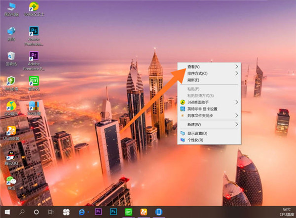 psp重启后游戏没了_psp3000重启后没游戏_psp重启后重新破解