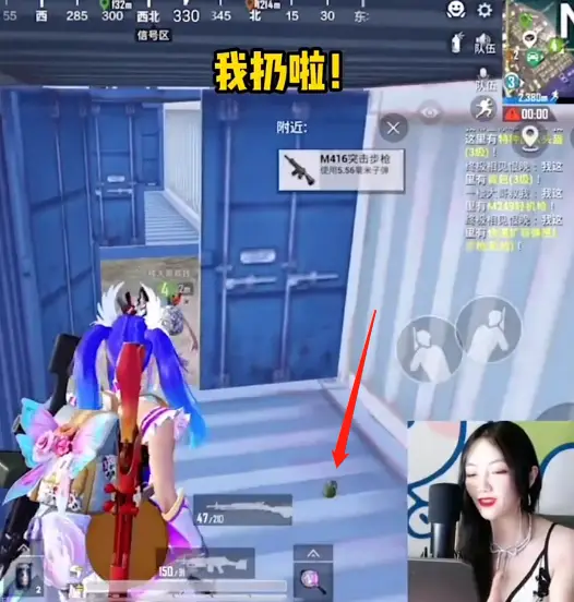 唯伊怎么不解说了_解说唯伊现状_唯伊怎么不解说了