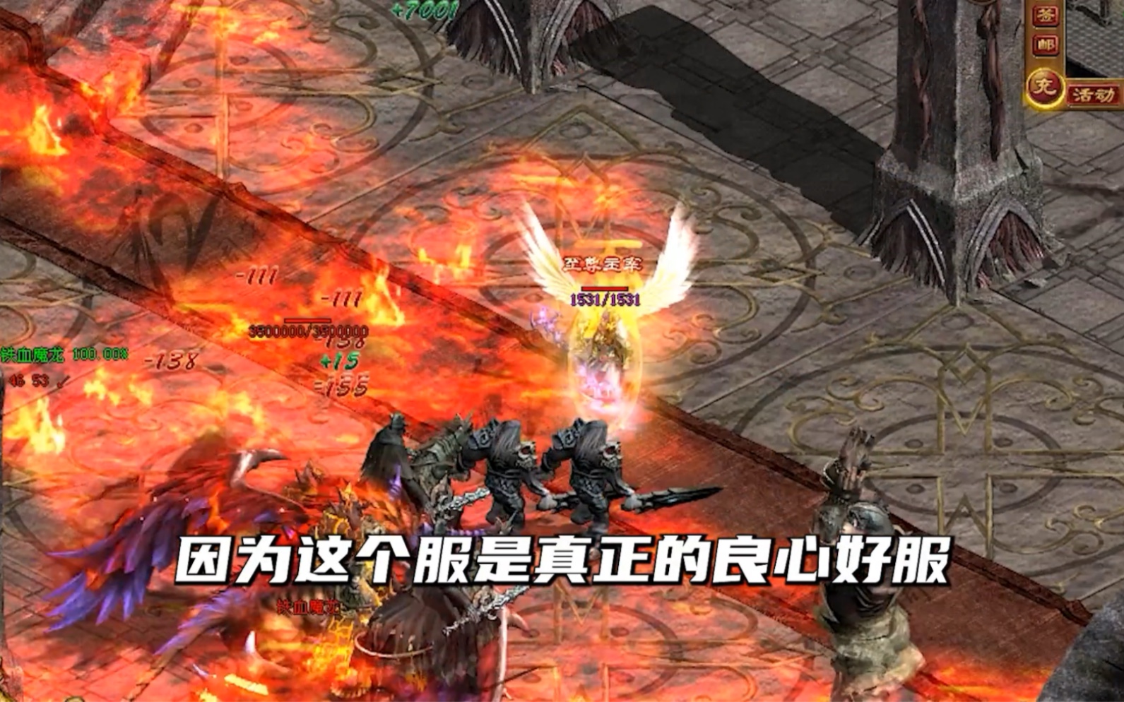 魔域传说1_魔域传说4 xp复刻版_魔域传说游戏攻略