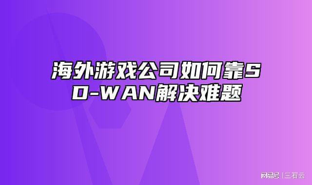 橘子购买平台游戏在哪_橘子平台怎么购买游戏_橘子购买平台游戏怎么退款