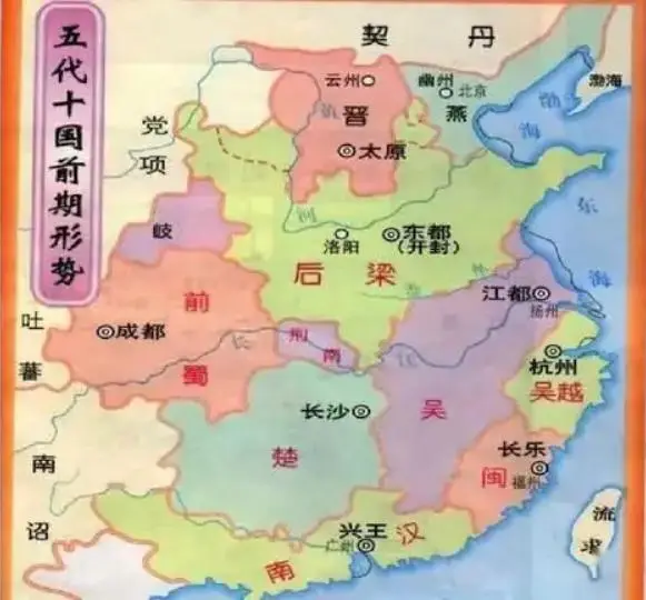 三国志11大唐双龙_大唐双龙人物总表_大唐三国双龙志在线观看