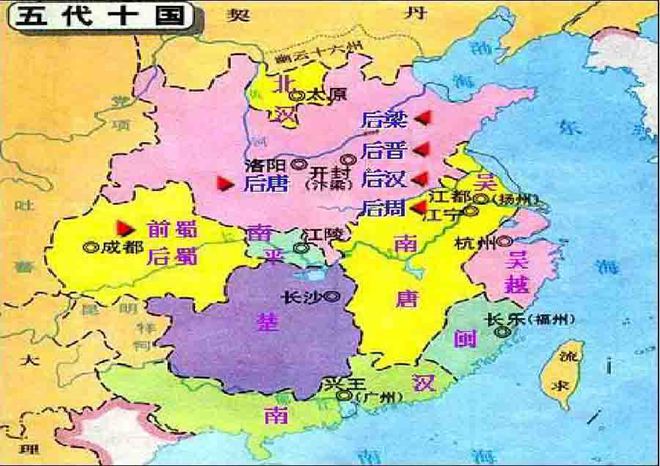 大唐双龙人物总表_三国志11大唐双龙_大唐三国双龙志在线观看