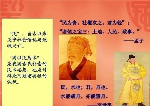三国志11大唐双龙_大唐三国双龙志在线观看_大唐双龙人物总表