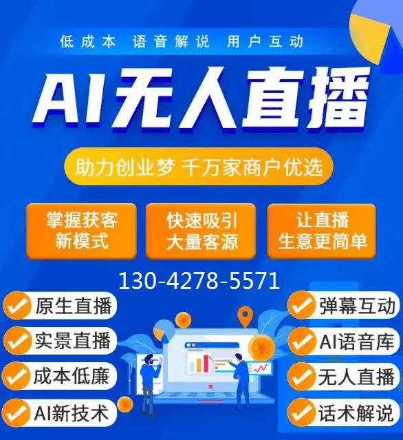 yy语音官网最新下载_官方yy语音下载安装_yy语音官网站