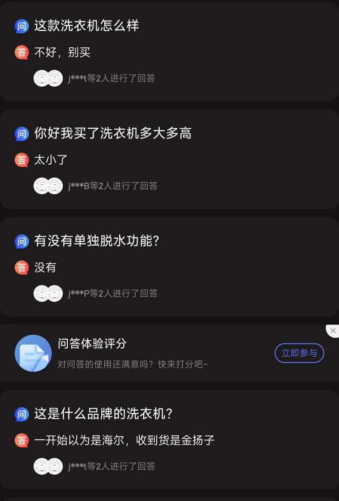 海尔摩卡电视使用方法_海尔摩卡电视直播软件_海尔摩卡软件格式