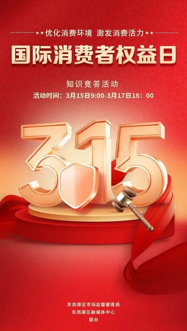 中学生心理测试题_初中生趣味心理测试题_初中生心理测试小游戏