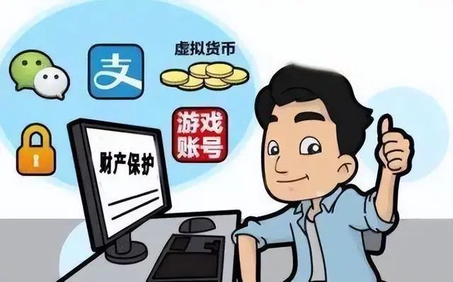 下载非法软件有什么影响_下载了非法软件会怎么样_wpe过非法工具下载