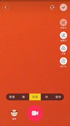 mpeg视频采集软件_视频采集软件obs_视频采集软件app