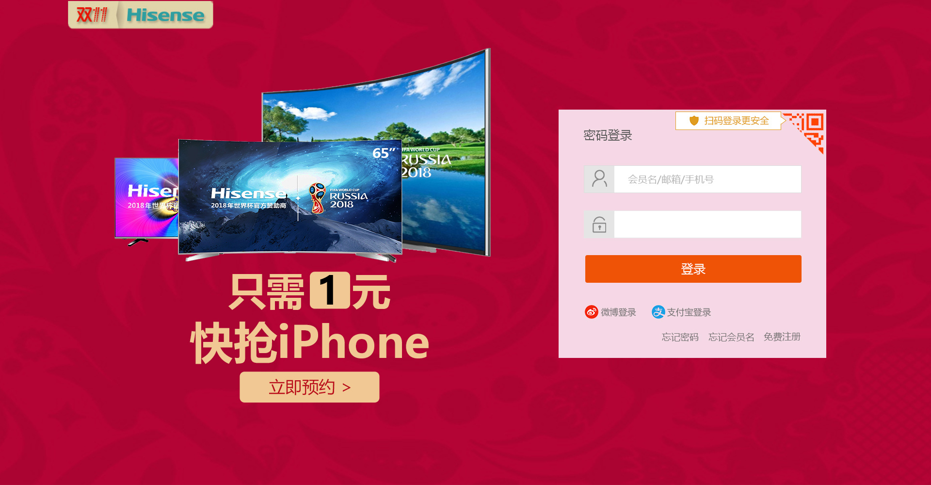 游卡桌游充值记录查询_查询游戏充值记录软件_游戏充值记录图