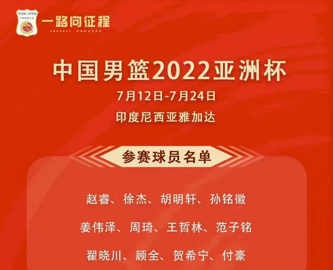 郭维盛签约首钢_梅奥诊所-和盛诺一家签约_梅奥医院.签约机构盛诺一家