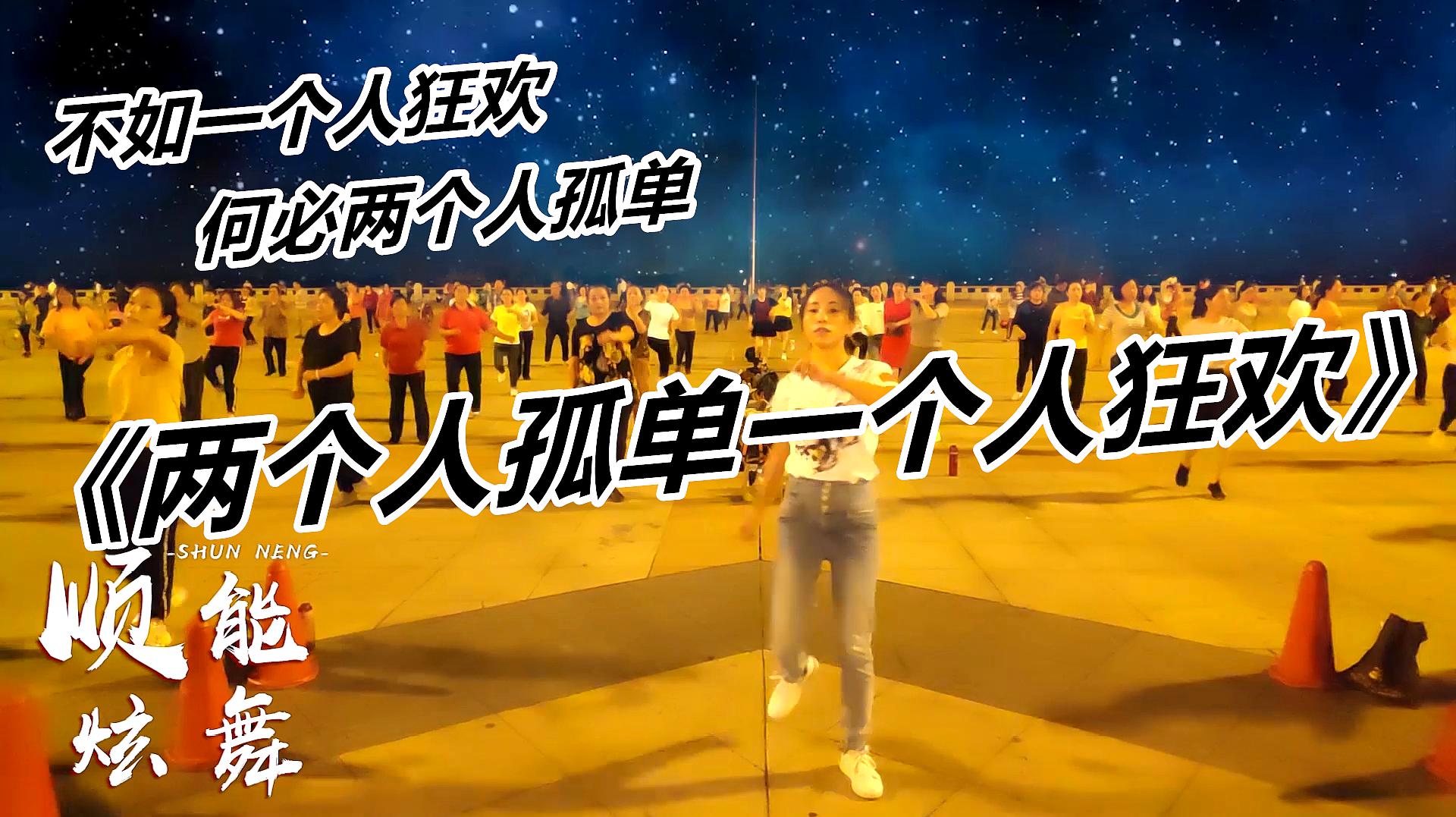炫舞情缘任务在哪里接_炫舞情缘有前世夫妻吗_炫舞我的情缘