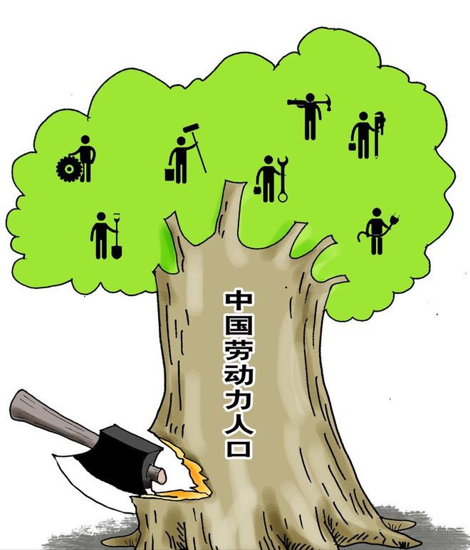 要塞十字军东征2人口_要塞十字军东征2人口_要塞十字军东征2人口