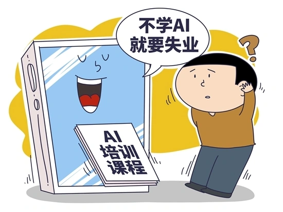 人人公司待遇_人人公司待遇_人人公司待遇