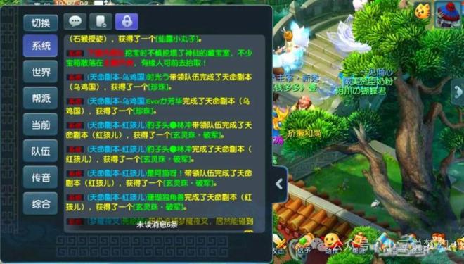 八卦对应的武器_武神八卦属性最大值_武神八卦牌