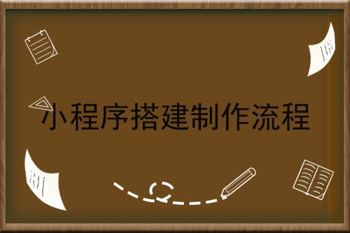 如何开发app软件-开发App必备！从需求到发布，一步步教你