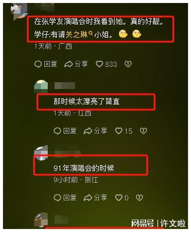 棒女郎女神泡泡官网_棒女郎女神泡泡万人明星峰会_泡泡棒是什么东西