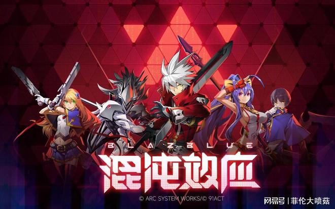 死神游戏手游_死神游戏397区邀请码_死神游戏3d