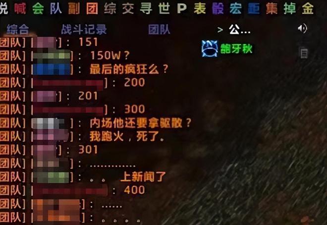dnf下架金币_金币很忙下架_金币商城是真的吗