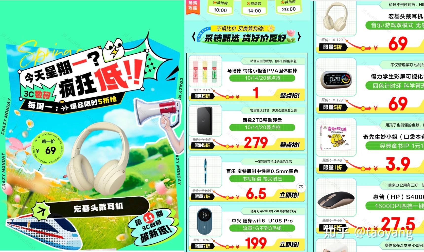 音响小_小音响多少钱_小音响是什么意思