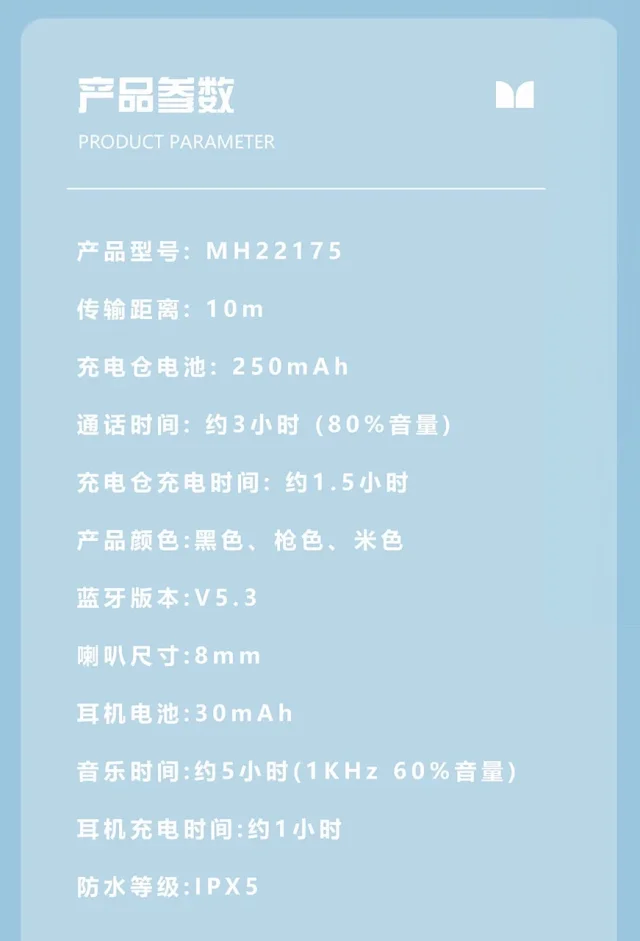 小音响多少钱_小音响是什么意思_音响小