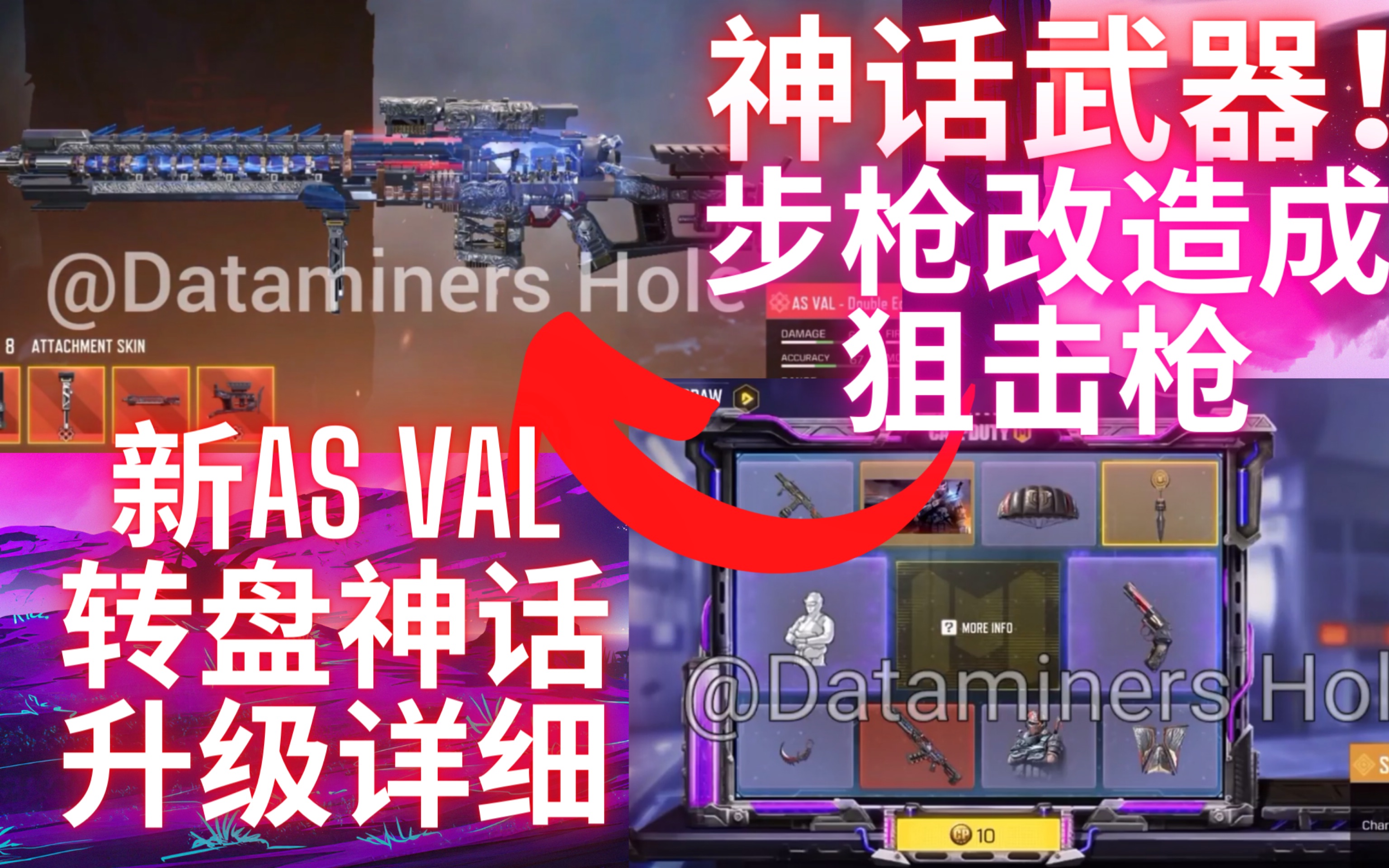 使命召唤8联机教程_使命召唤手游联机模式_使命召唤联机怎么玩