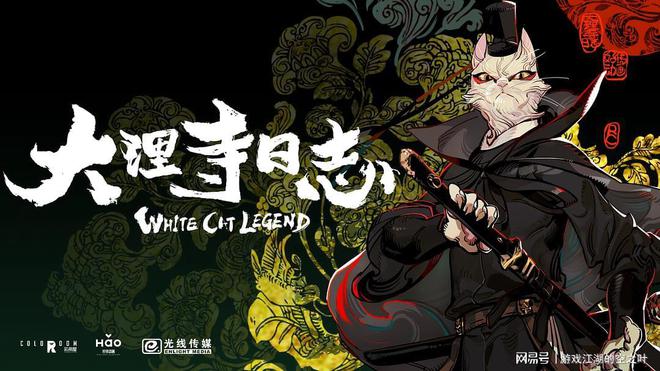 日本动漫神雕侠侣音乐_神雕侠侣动漫bgm_神雕侠侣动漫版主题曲