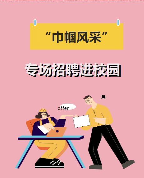 游戏网站加盟_网络游戏加盟合作_游戏加盟网