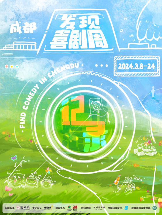 中国传媒大学游戏设计专业课程_中国传媒大学游戏设计专业_中国传媒大学游戏设计技术