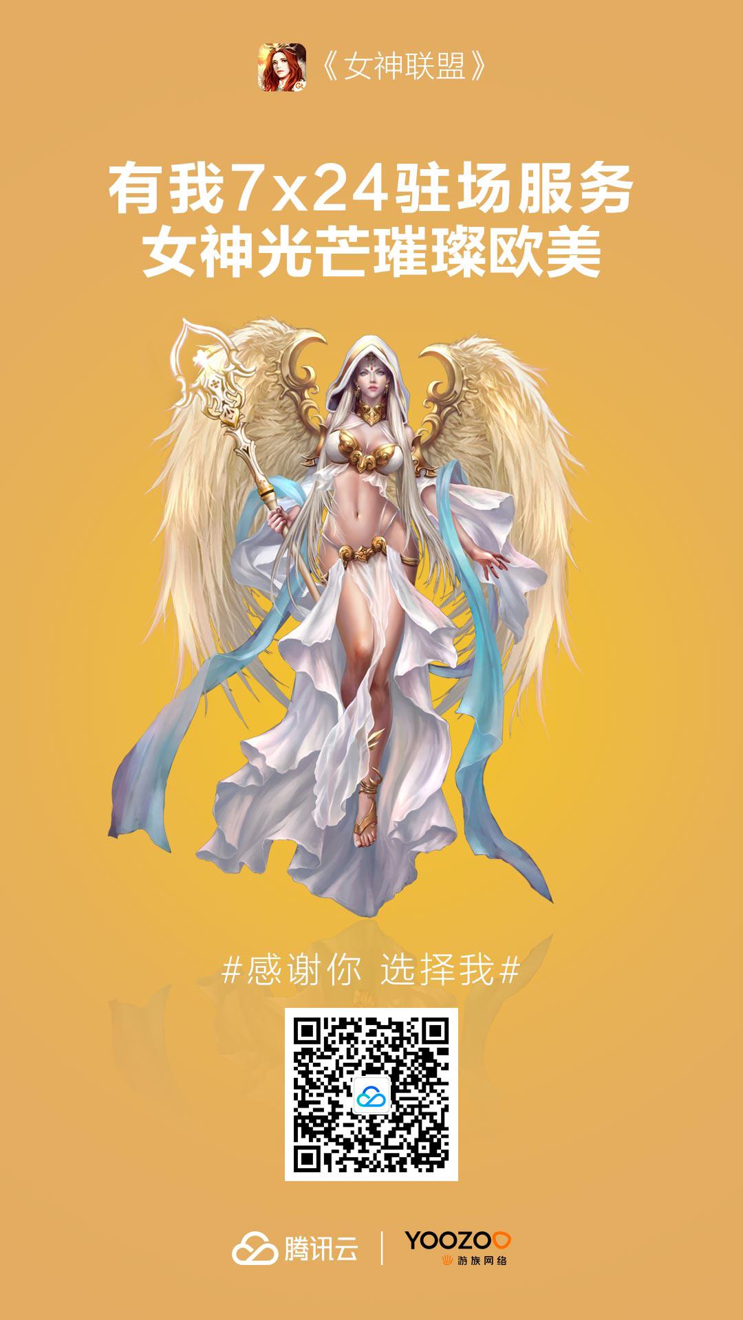 诸神的遗产人物收集_遗产人物诸神收集在哪_诸神遗产道具