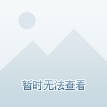 象棋大师人名_象棋大师 人物简介_象棋人物介绍