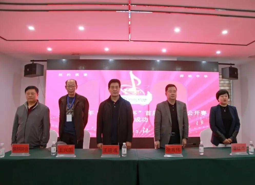 象棋大师 人物简介_象棋人物介绍_象棋大师人名