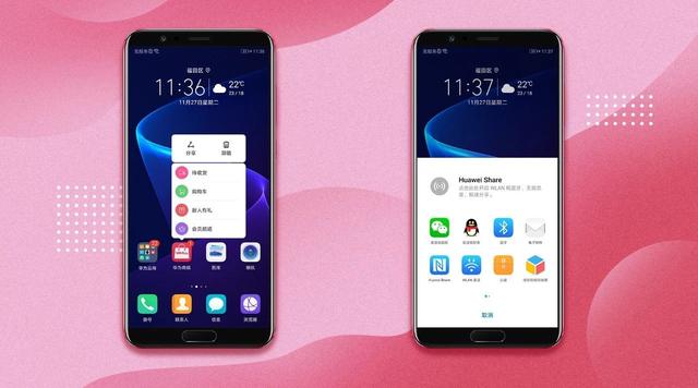 鸿蒙4.0和安卓区别_小米澎湃os和安卓区别_android和安卓的区别