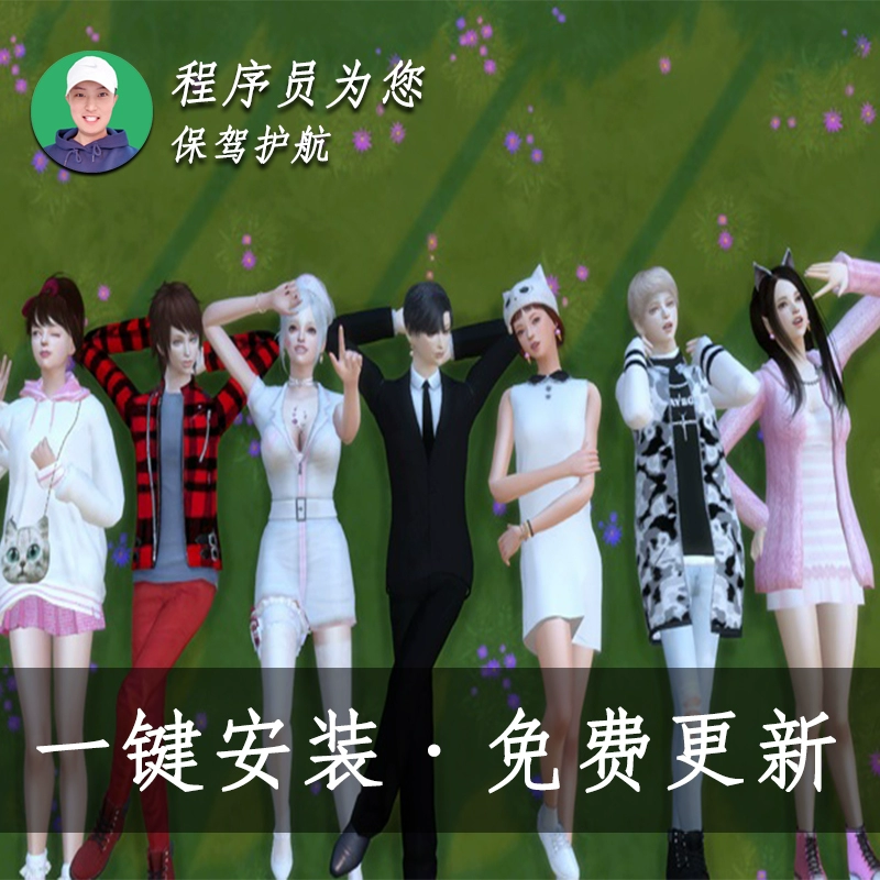使命召唤ol自由配件选择-使命召唤OL配件大揭秘！如何打造独一无二的角色？