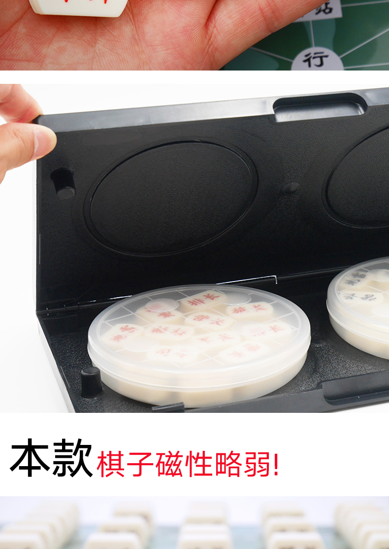 军旗游戏的玩法_军旗游戏规则视频_军旗游戏教程