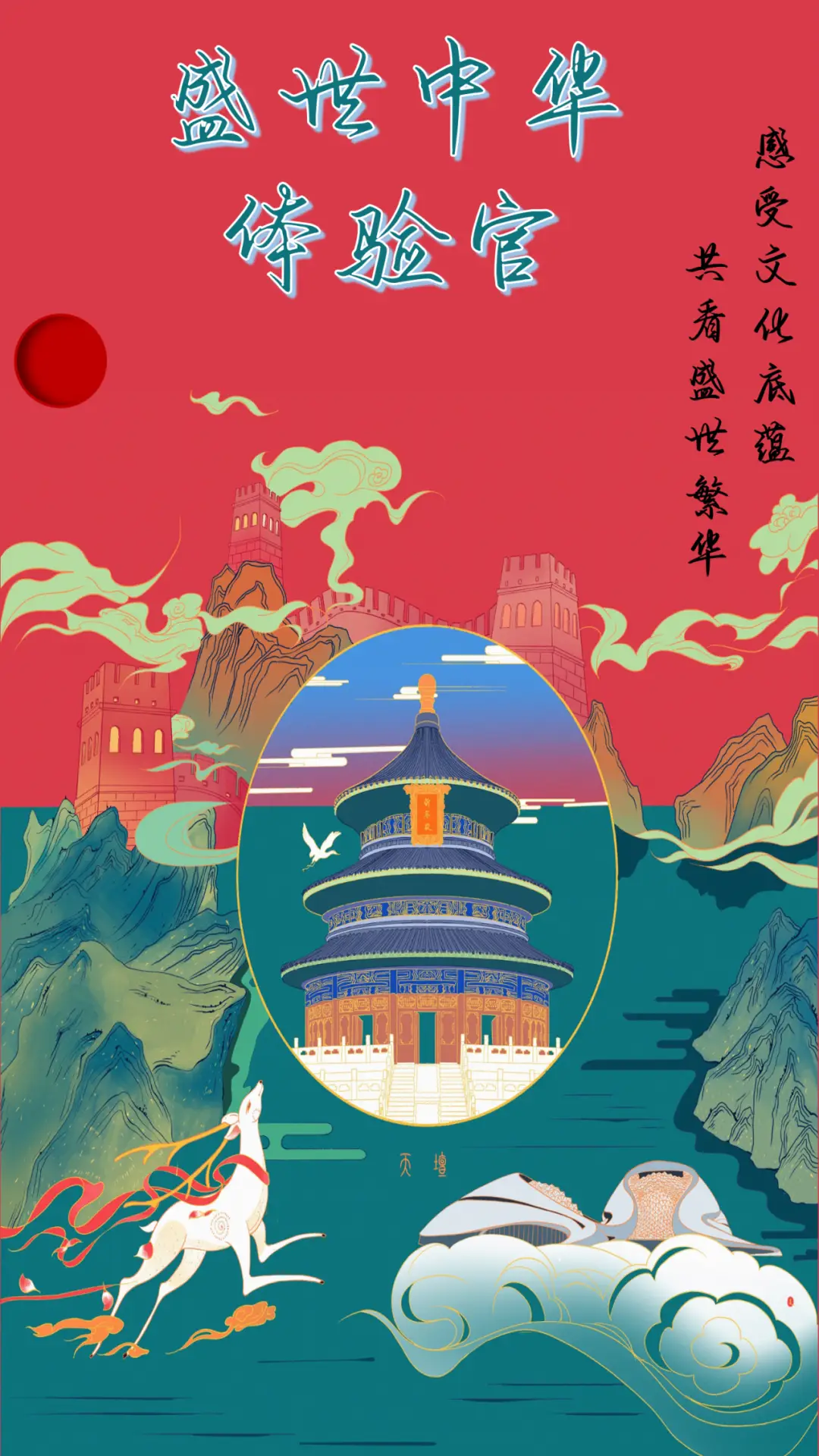 幼儿舞蹈对数歌_舞蹈对数歌训练结果与分析_对数歌舞蹈动作教案