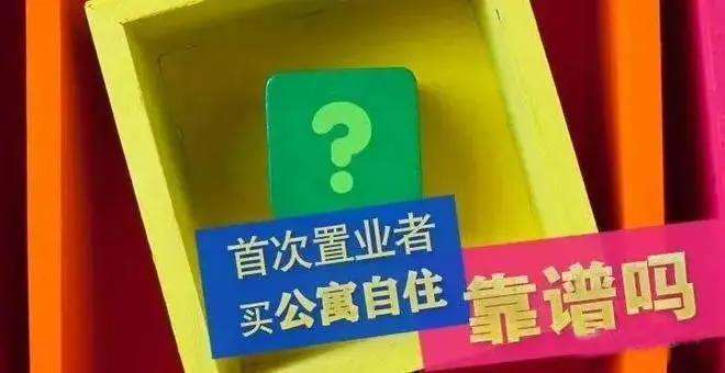 上海金交所行情软件：贵金属投资必备利器